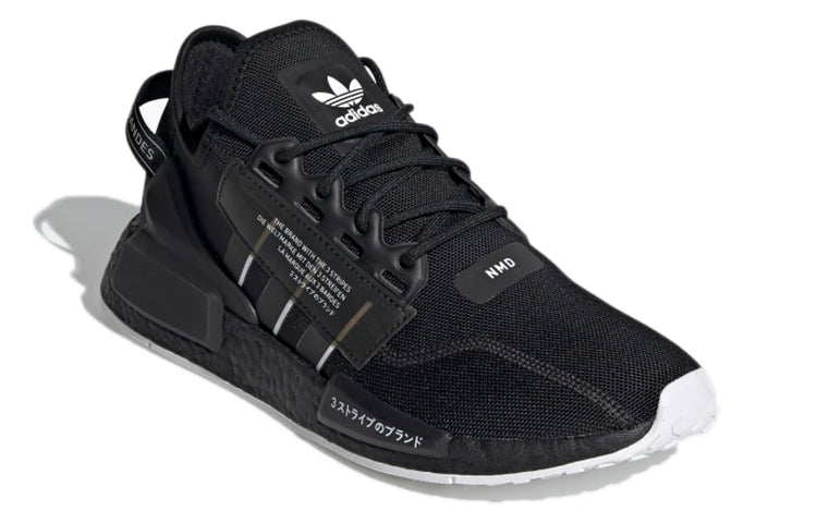 adidas NMD_R1 V2 'Double Core Black' GV7556