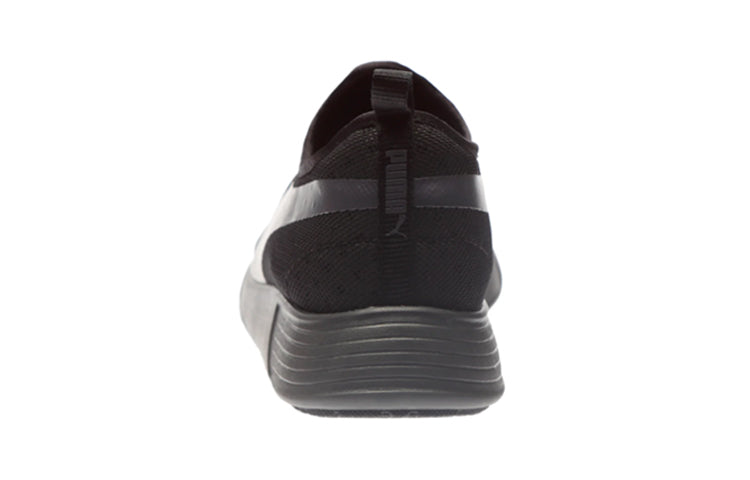 PUMA St Trainer Evo Running Shoes Black 360482-05