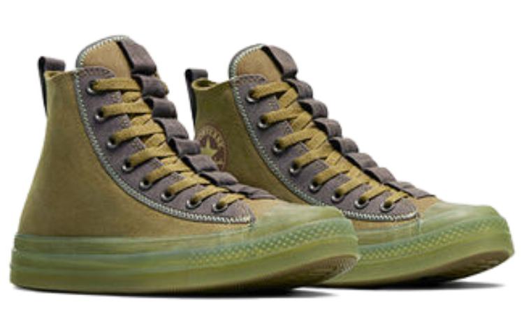 Converse Chuck Taylor All Star CX Explore High Top 'Cosmic Turtle' A04526C