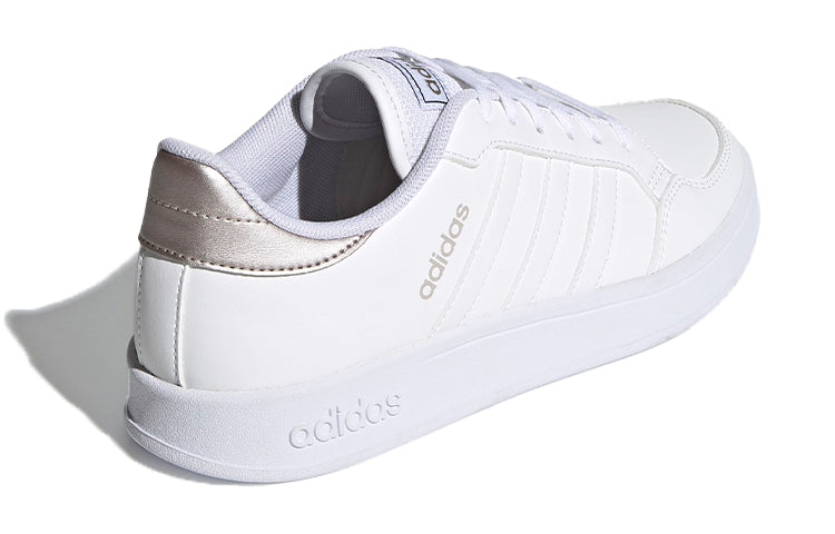 (WMNS) adidas Breaknet 'White' FZ2467