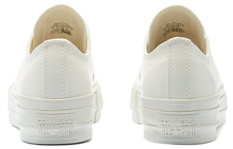 (WMNS) Converse Chuck Taylor All Star Low Shoes White 564429C