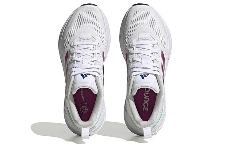 (WMNS) adidas Questar Ride 'White' HP2431