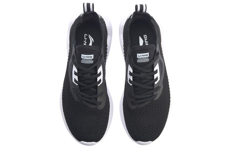 Li-Ning ChengFeng No Boundry AGLP018-2