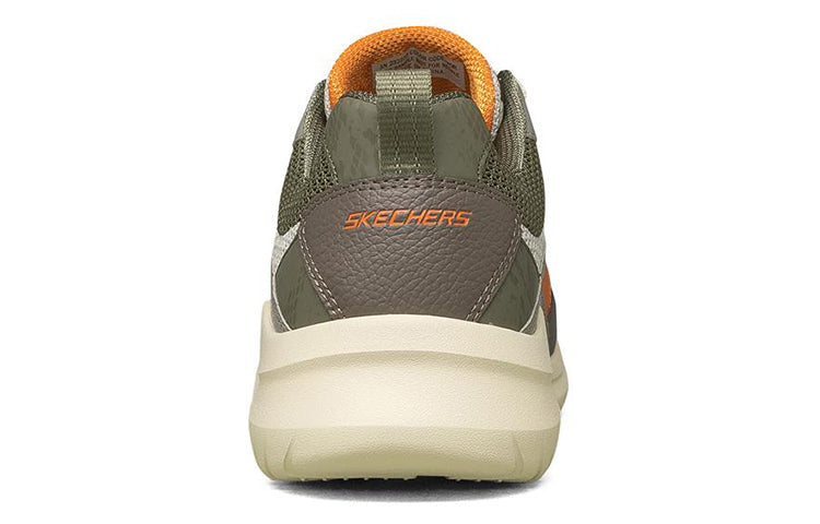 Skechers Ultra Flex 2.0 Low Running Shoes Grey/Brown 232272-TPOR