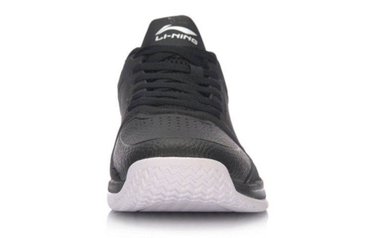Li-Ning Way Of Wade 5 'Black' ABFM001-4