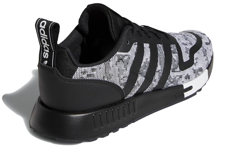 adidas Multix 'Snakeskin' GZ5477