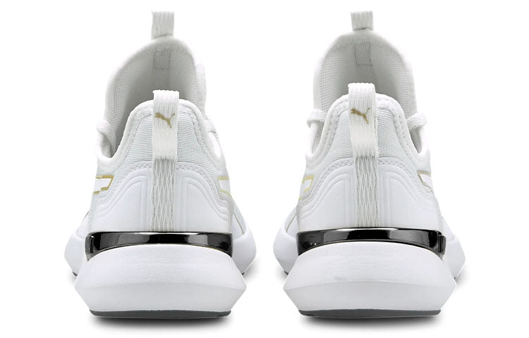 (WMNS) PUMA Pure XT Moto 'White Team Gold' 195186-02