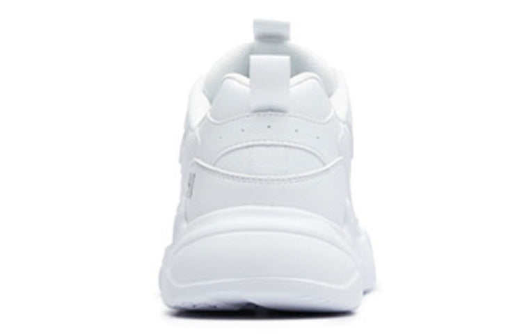ANTA Classic Dad Shoes 'White' 91938862-2