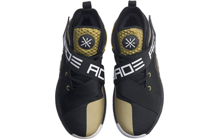 Li-Ning Wade All City7 Wade Series Black/Gold ABAP105-1