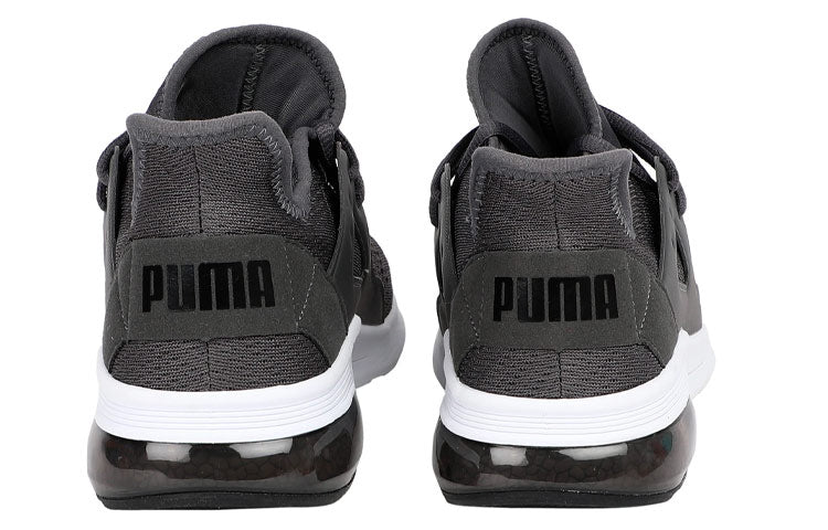 PUMA Electron Street Mesh SoftFoam Sports Shoes Grey 369124-03