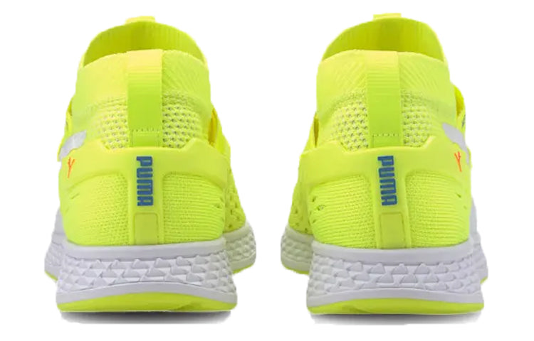 PUMA Speed 500 Yellow 192253-07