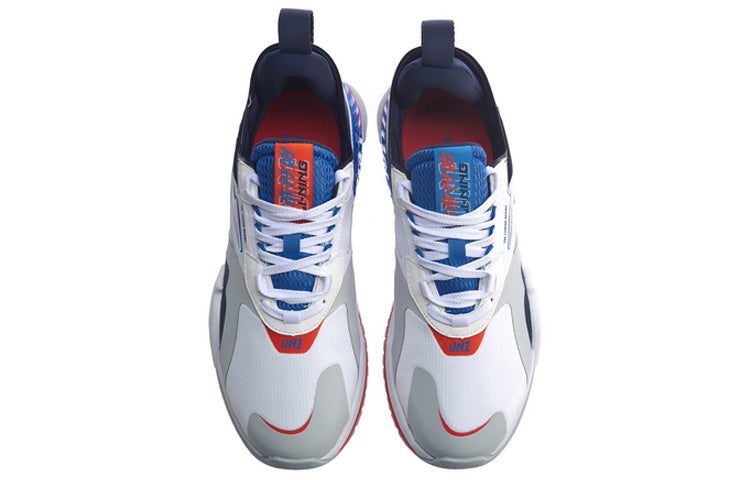 Li-Ning 001 T2000 'White Grey Blue' AGLQ019-5