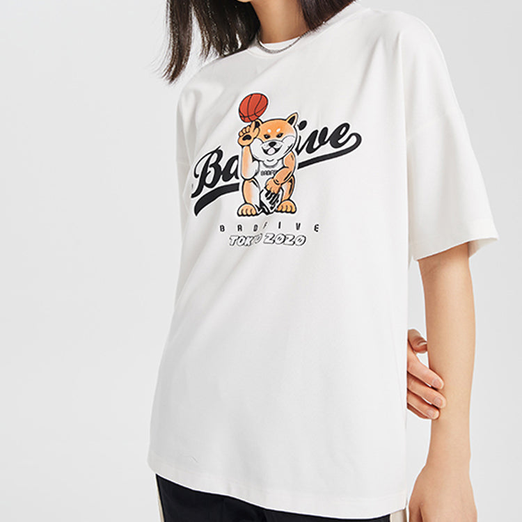 Li-Ning BadFive Basketball Series Round Neck Loose Short Sleeve 'White' AHSQ282-1