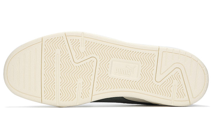 PUMA Caracal 'Whisper White Balsam Green' 369863-35
