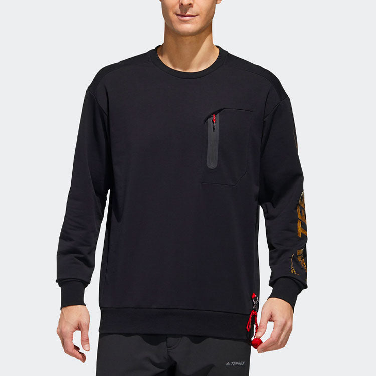 adidas Cny Crew Sweat Outdoor Sports Crew Neck Men's Black FU6269
