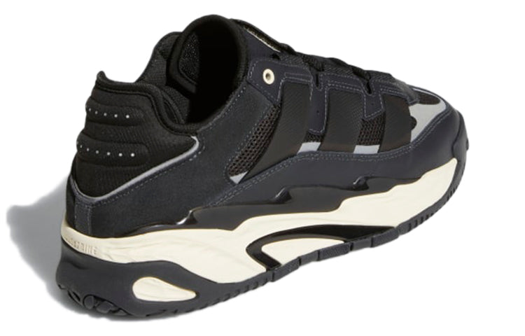 adidas Niteball 'Carbon' GY8566