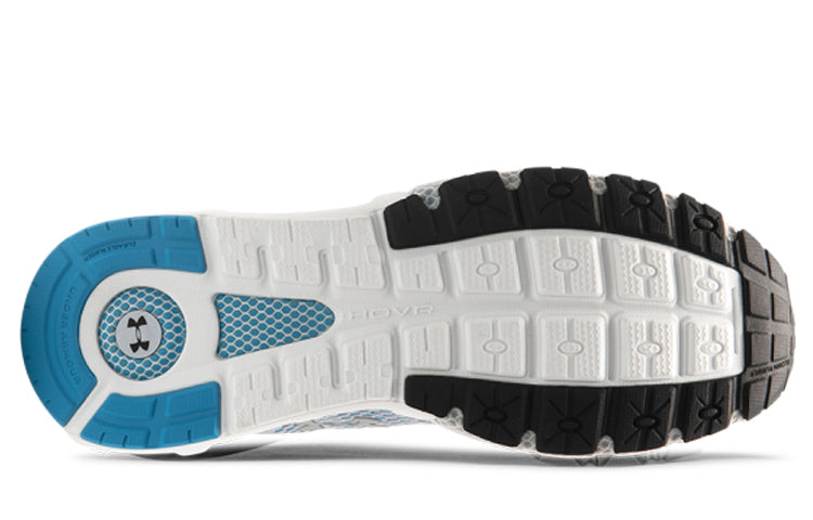 Under Armour HOVR Mega Grey/Blue 3021222-103