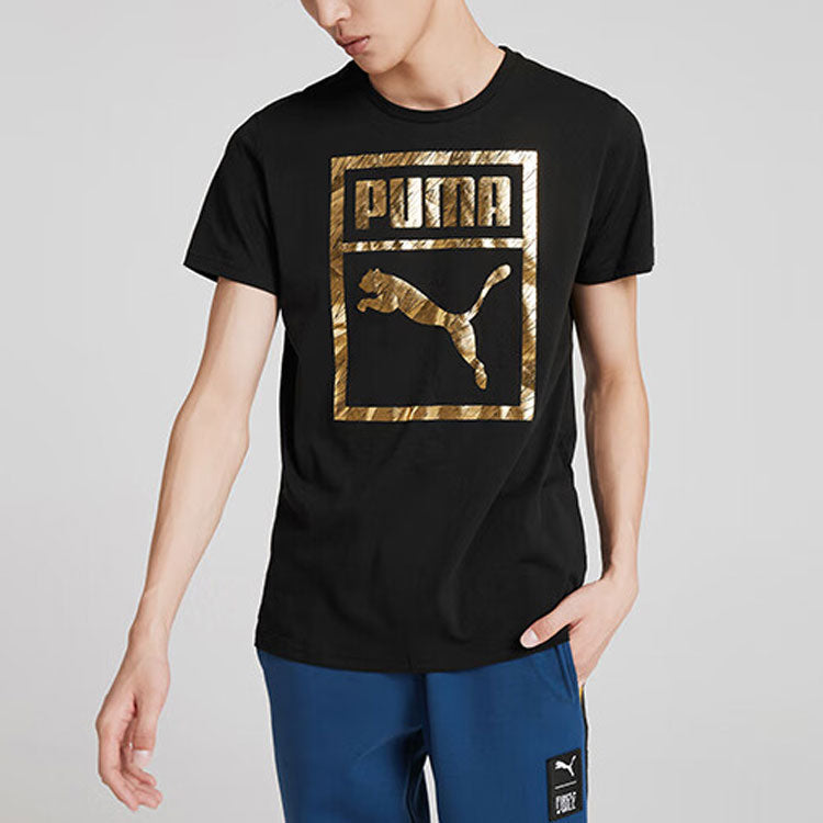 PUMA Bronzing Printing Casual Sports Round Neck Short Sleeve Black 576437-51