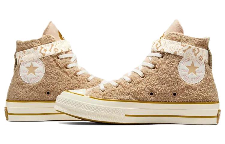 Converse Chuck 70 Shoes 'Khaki' A08163C