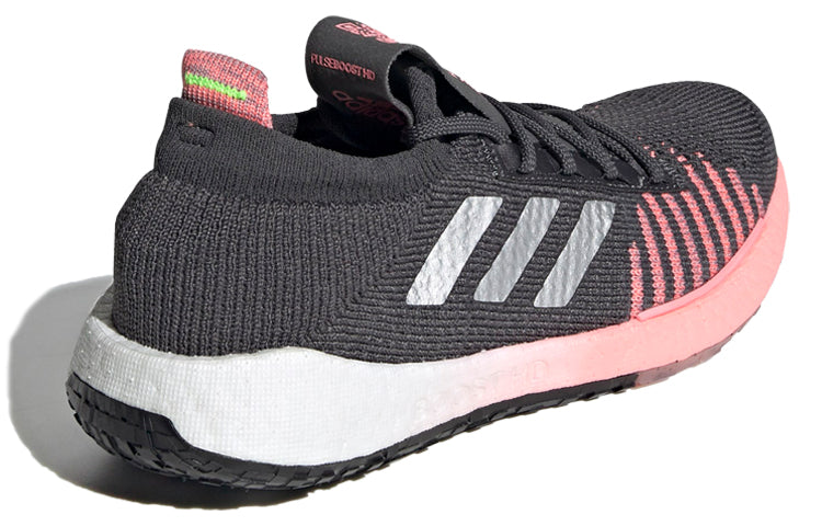 (WMNS) adidas Pulseboost HD 'Grey Pink' EG1012