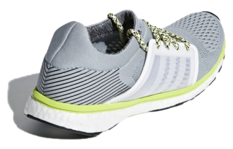 (WMNS) adidas Stella Mccartney x Adizero Adios 'Eggshell Grey' AC7564