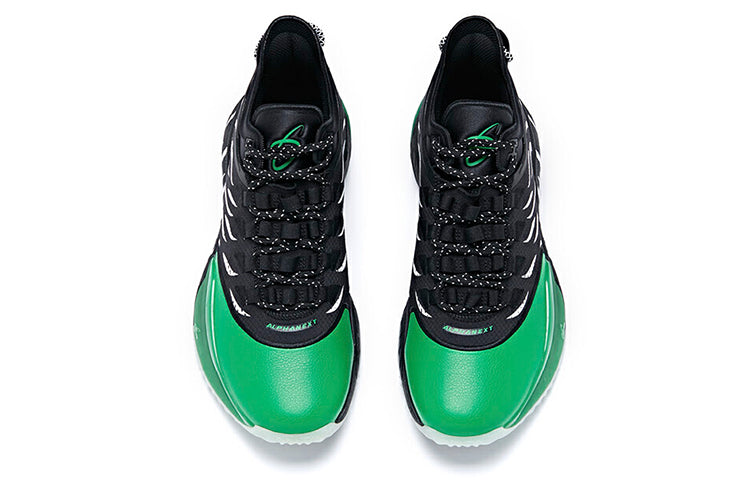 ANTA Gordon Hayward 1 'Away' 112011103-3