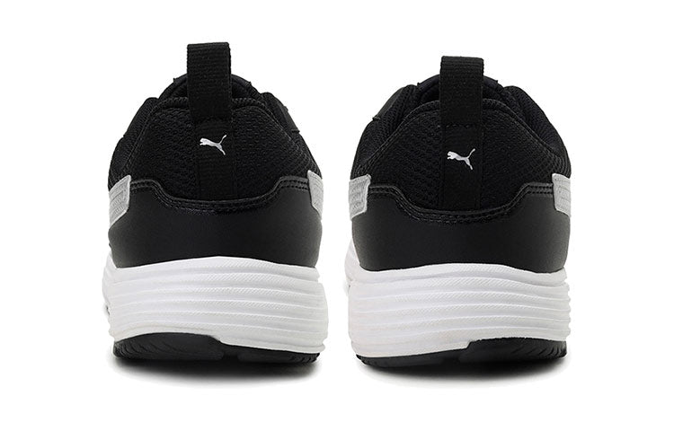 PUMA Rambo Idp Low Top Black/White 191209-05
