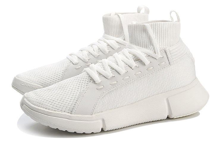 Li-Ning Essence 2.0 WS Chill New York Fashion Week 'White' AGBN057-1