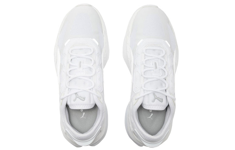 PUMA Extent Nitro Mono Sneakers 'White-Gray' 387498-01