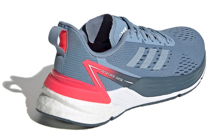 (GS) adidas Response SR 5.0 J 'Grey Red' FX6742