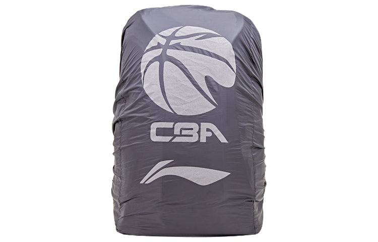 Li-Ning CBA All-Star Player Backpack 'White' ABSR176-1