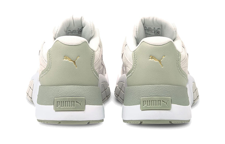 (WMNS) PUMA Hedra Minimal 'Nimbus Cloud Dust Sage' 375119-03