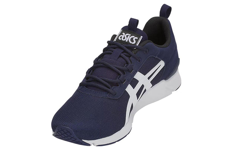 ASICS Gel-Lyte Runner 'Blue White' 1191A113-415