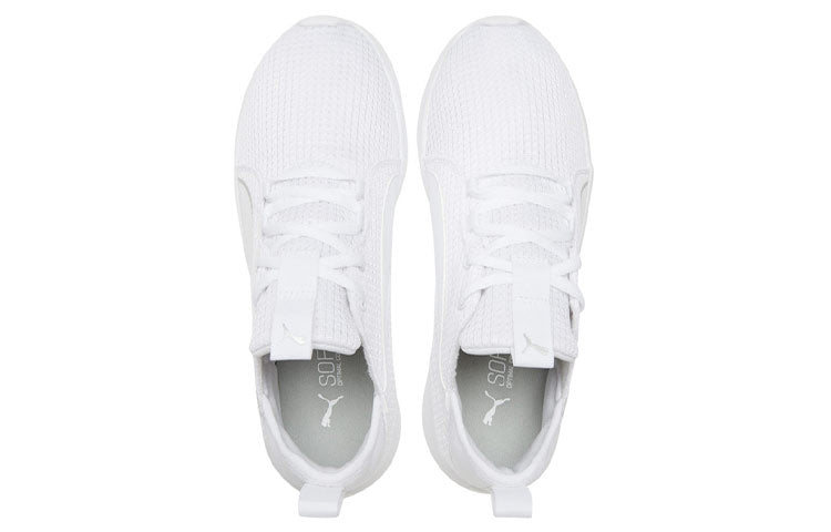 (WMNS) PUMA Axelion LS Sport Shoes White 194357-01