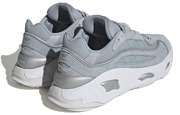 adidas Oznova 'Light Grey' HQ1970