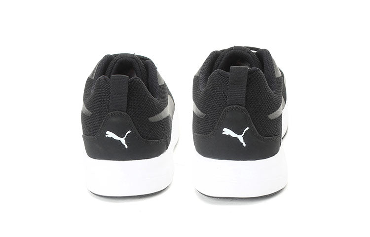 PUMA Propel 3d Idp 'Grey White Black' 368481-01