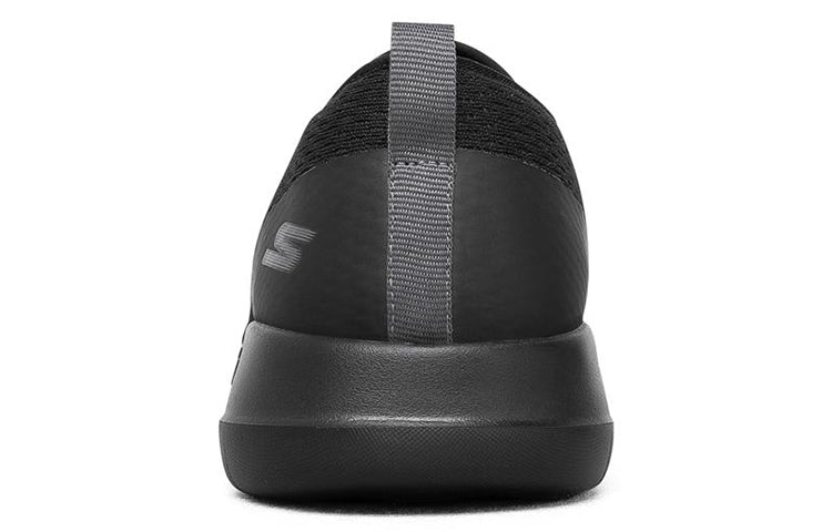 Skechers Go Walk Max 'Black' 894012-BBK