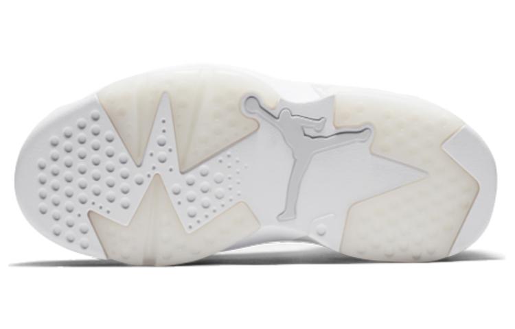 Air Jordan Flyknit Elevation 23 'Pure Platinum' AJ8207-002