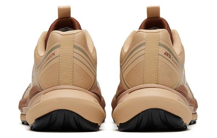 ANTA Champion 'Brown Silver' 112315660A-2