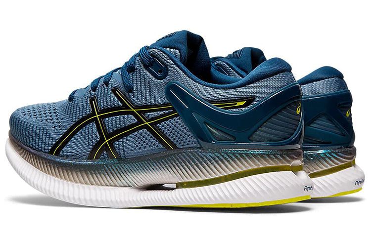 (WMNS) ASICS MetaRide 'Grey Floss' 1012A130-400