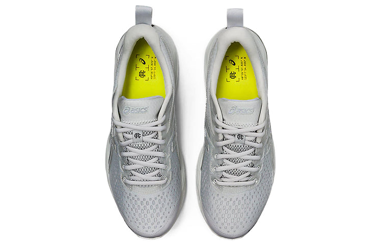 ASICS Gel-Cumulus 21 GTX 'Glacier Grey' 1021A253-020