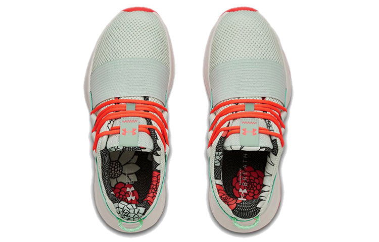 (WMNS) Under Armour Charged Breathe FN Print Blue/Orange 3023483-400