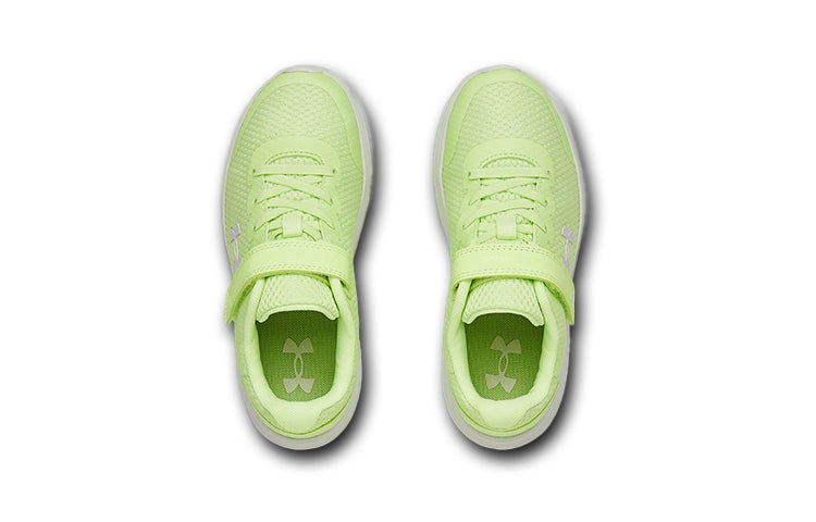 (PS) Under Armour Surge 2 AC 3022871-304
