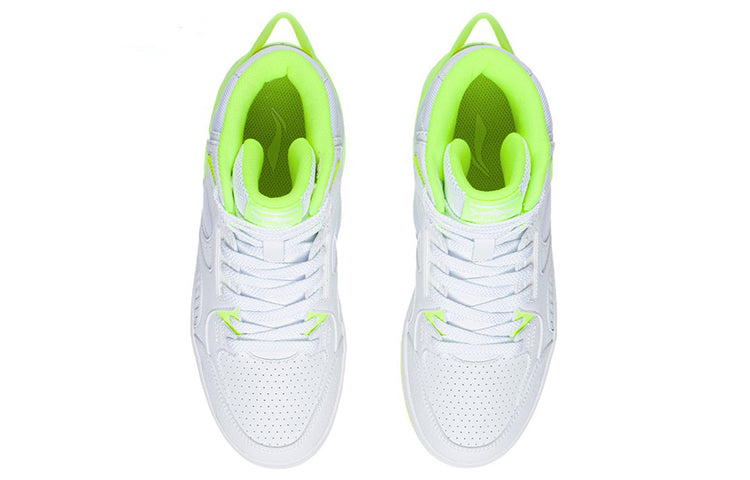 (WMNS) Li-Ning Basketball Culture 'White Bright Green' ABCS064-3