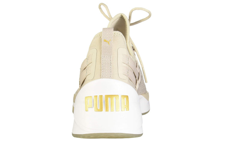 (WMNS) PUMA Jaab Xt Low Top Running Shoes Yellow/White 192238-04
