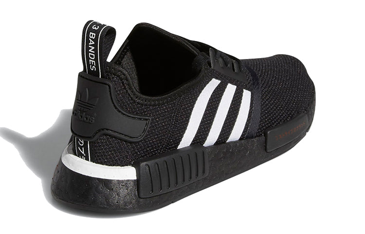 (GS) adidas NMD_R1 J 'Japanese Side Print - Black White' H01927
