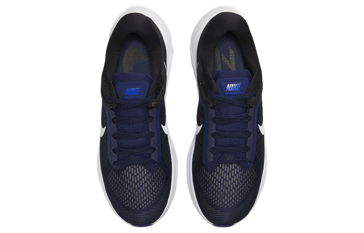 Nike Air Zoom Structure 24 'Midnight Navy' DA8535-402
