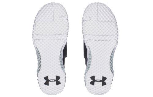 Under Armour ArchiTech Futurist 3000347-001