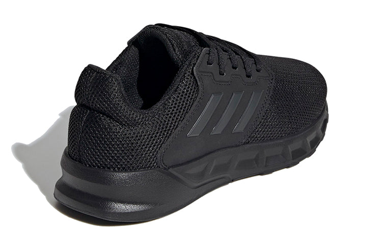 (GS) adidas neo Showtheway K Black FX3858