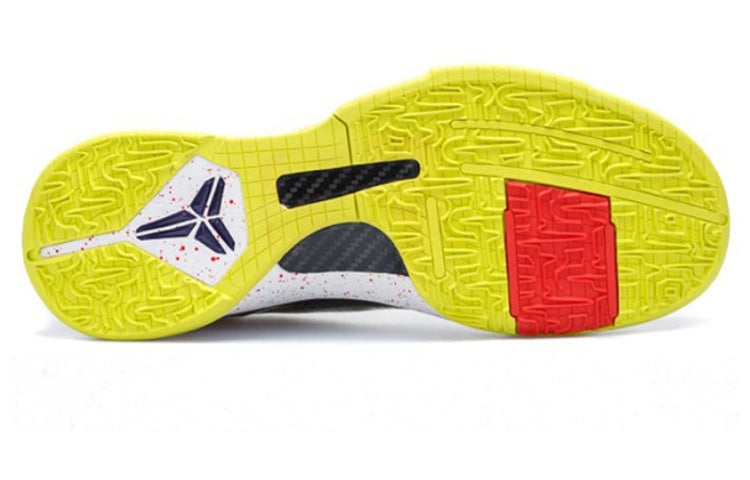 Nike Zoom Kobe 5 'Chaos' 386429-531